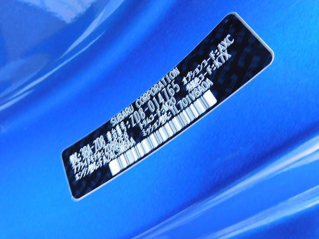 ＢＲＺ Ｓ　ＳＤナビ　Ｒカメラ　ＥＴＣ　ＳＤナビ　リヤビュ―カメラ　ＥＴＣ　スバルリヤビークルディテクション　キーレスアクセス＆プッシュスタート　オートエアコン　クルーズコントロール　運転席・助手席シートヒーター（51枚目）