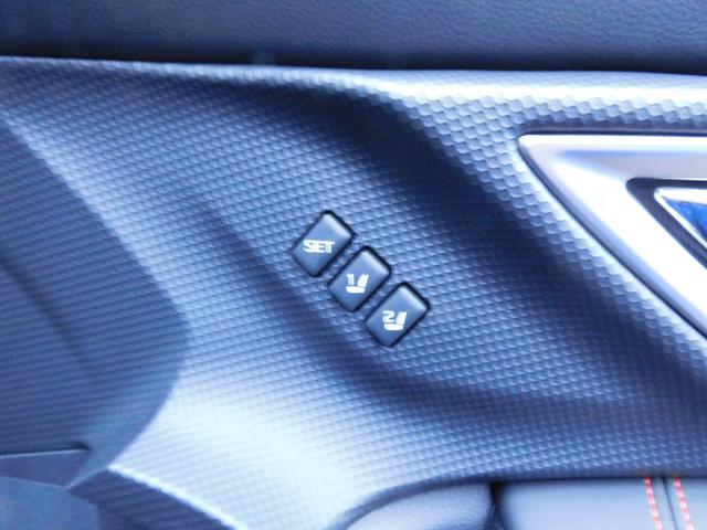 フォレスター Ｘ－ＢＲＥＡＫ　ＥｙｅＳｉｇｈｔ搭載車　ＳＤナビ　Ｒカメラ　ＳＤナビ　リヤビューカメラ　ＥＴＣ２．０　ドライブレコーダー　ＬＥＤアクセサリーライナー　スマートリヤビューミラー　パワーリヤゲート　フットランプ（25枚目）