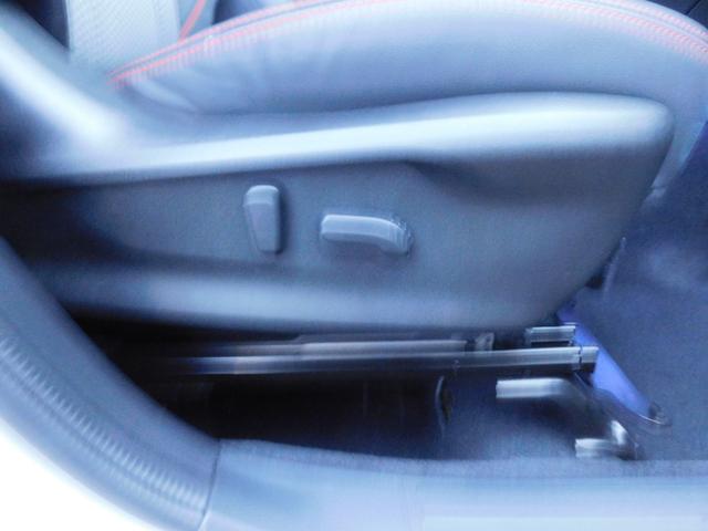 フォレスター Ｘ－ＢＲＥＡＫ　ＥｙｅＳｉｇｈｔ搭載車　ＳＤナビ　Ｒカメラ　ＳＤナビ　リヤビューカメラ　ＥＴＣ２．０　ドライブレコーダー　ＬＥＤアクセサリーライナー　スマートリヤビューミラー　パワーリヤゲート　フットランプ（28枚目）