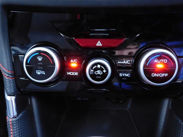 フォレスター Ｘ－ＢＲＥＡＫ　ＥｙｅＳｉｇｈｔ搭載車　ＳＤナビ　Ｒカメラ　ＳＤナビ　リヤビューカメラ　ＥＴＣ２．０　ドライブレコーダー　ＬＥＤアクセサリーライナー　スマートリヤビューミラー　パワーリヤゲート　フットランプ（36枚目）