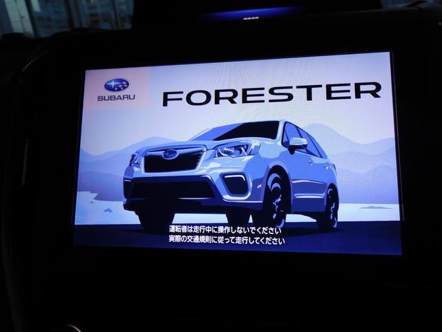 フォレスター Ｘ－ＢＲＥＡＫ　ＥｙｅＳｉｇｈｔ搭載車　ＳＤナビ　Ｒカメラ　ＳＤナビ　リヤビューカメラ　ＥＴＣ２．０　ドライブレコーダー　ＬＥＤアクセサリーライナー　スマートリヤビューミラー　パワーリヤゲート　フットランプ（37枚目）