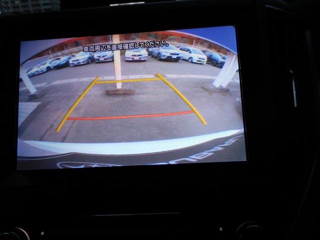 フォレスター Ｘ－ＢＲＥＡＫ　ＥｙｅＳｉｇｈｔ搭載車　ＳＤナビ　Ｒカメラ　ＳＤナビ　リヤビューカメラ　ＥＴＣ２．０　ドライブレコーダー　ＬＥＤアクセサリーライナー　スマートリヤビューミラー　パワーリヤゲート　フットランプ（39枚目）