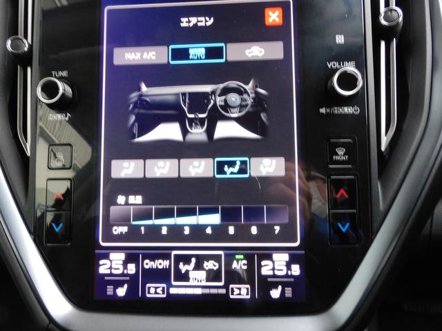 レヴォーグ ＧＴ　ＥＸ　センターインフォメーションディスプレイ　１１．６インチセンターインフォメーションディスプレイ＆インフォテインメントシステム　ＬＥＤアクセサリーライナー　リヤビューカメラ　サイドビューカメラ　フロントビューカメラ（33枚目）