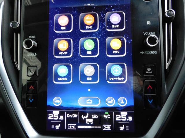 レヴォーグ ＧＴ　ＥＸ　センターインフォメーションディスプレイ　１１．６インチセンターインフォメーションディスプレイ＆インフォテインメントシステム　ＬＥＤアクセサリーライナー　リヤビューカメラ　サイドビューカメラ　フロントビューカメラ（34枚目）