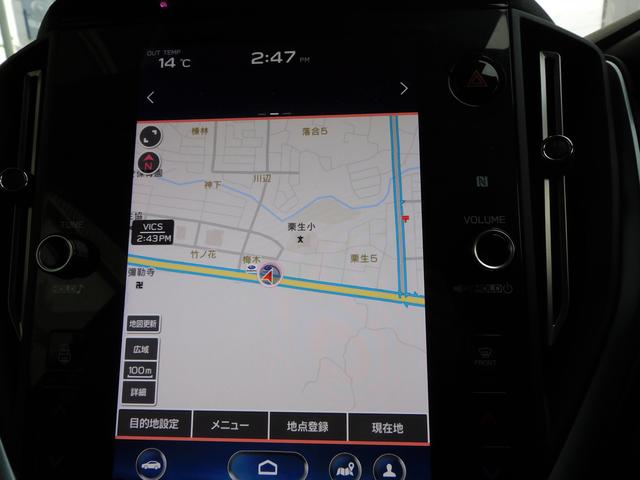 レヴォーグ ＧＴ　ＥＸ　センターインフォメーションディスプレイ　１１．６インチセンターインフォメーションディスプレイ＆インフォテインメントシステム　ＬＥＤアクセサリーライナー　リヤビューカメラ　サイドビューカメラ　フロントビューカメラ（35枚目）