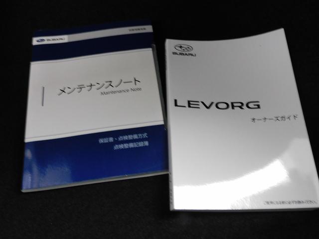 レヴォーグ ＧＴ　ＥＸ　センターインフォメーションディスプレイ　１１．６インチセンターインフォメーションディスプレイ＆インフォテインメントシステム　ＬＥＤアクセサリーライナー　リヤビューカメラ　サイドビューカメラ　フロントビューカメラ（56枚目）