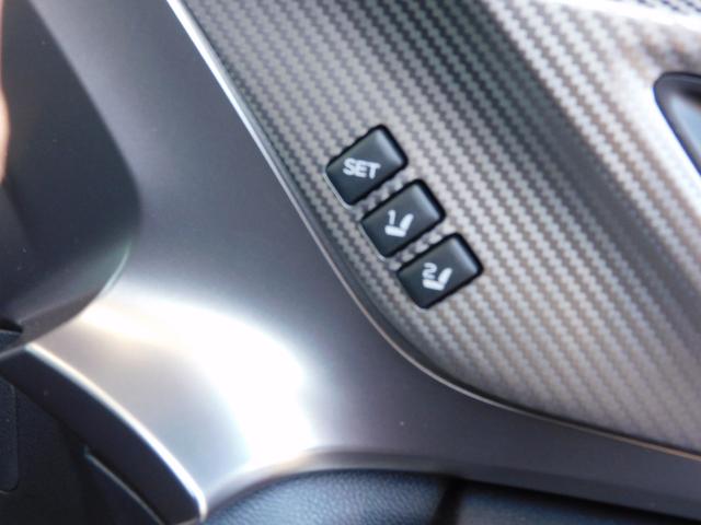 XV 2.0e-S アイサイト SDナビ Rカメラ ETC SDナビ リヤビューカメラ ETC2.0 ドライブレコーダー STIプッシュスタートスイッチ サイドビューカメラ フロントビューカメラ スバルリヤビークルディテクション(25枚目)