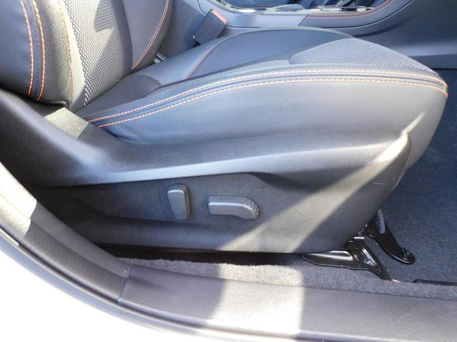 XV 2.0e-S アイサイト SDナビ Rカメラ ETC SDナビ リヤビューカメラ ETC2.0 ドライブレコーダー STIプッシュスタートスイッチ サイドビューカメラ フロントビューカメラ スバルリヤビークルディテクション(29枚目)