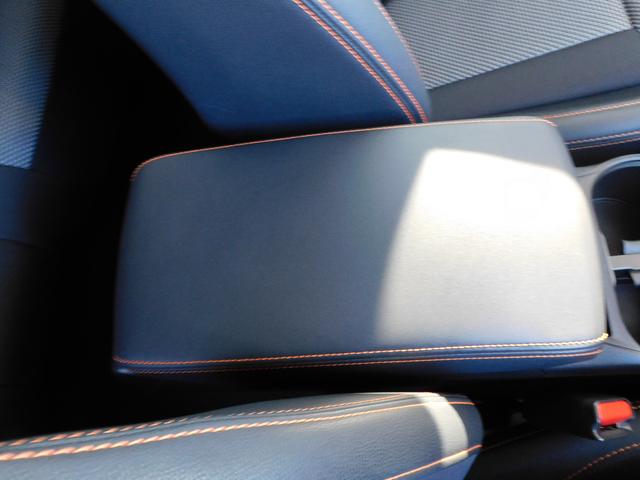 XV 2.0e-S アイサイト SDナビ Rカメラ ETC SDナビ リヤビューカメラ ETC2.0 ドライブレコーダー STIプッシュスタートスイッチ サイドビューカメラ フロントビューカメラ スバルリヤビークルディテクション(30枚目)