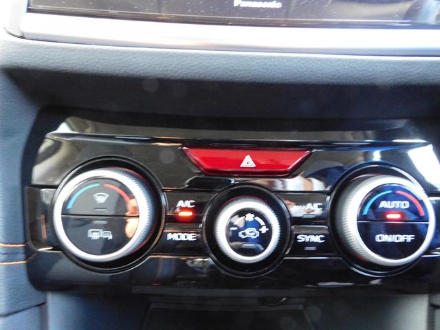 XV 2.0e-S アイサイト SDナビ Rカメラ ETC SDナビ リヤビューカメラ ETC2.0 ドライブレコーダー STIプッシュスタートスイッチ サイドビューカメラ フロントビューカメラ スバルリヤビークルディテクション(35枚目)