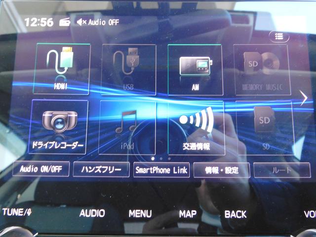 XV 2.0e-S アイサイト SDナビ Rカメラ ETC SDナビ リヤビューカメラ ETC2.0 ドライブレコーダー STIプッシュスタートスイッチ サイドビューカメラ フロントビューカメラ スバルリヤビークルディテクション(37枚目)