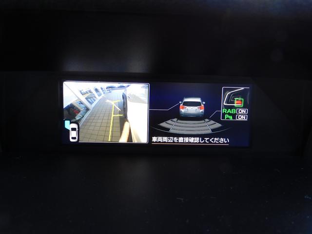 XV 2.0e-S アイサイト SDナビ Rカメラ ETC SDナビ リヤビューカメラ ETC2.0 ドライブレコーダー STIプッシュスタートスイッチ サイドビューカメラ フロントビューカメラ スバルリヤビークルディテクション(40枚目)
