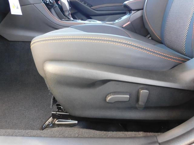 XV 2.0e-S アイサイト SDナビ Rカメラ ETC SDナビ リヤビューカメラ ETC2.0 ドライブレコーダー STIプッシュスタートスイッチ サイドビューカメラ フロントビューカメラ スバルリヤビークルディテクション(58枚目)