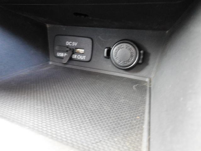 インプレッサスポーツ ２．０ｉ－Ｓ　ＥｙｅＳｉｇｈｔ　ＳＤナビ　Ｒカメラ　ＥＴＣ　ＳＤナビ　リヤビューカメラ　ＥＴＣ２．０　ドライブレコーダー　ＬＥＤアクセサリーライナー　スバルリヤビークルディテクション　オートライト＆オートワイパー（34枚目）