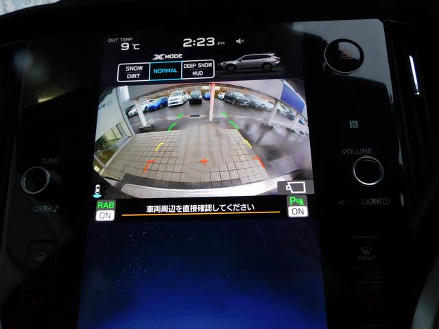 レガシィアウトバック Ｘ－ＢＲＥＡＫ　ＥＸ　元レンタカー　１１．６インチセンターインフォメーションディスプレイ＆インフォテインメントシステム　ＥＴＣ　スマートリヤビューミラー　リヤビューカメラ　サイドカメラ　フロントビューカメラ（40枚目）