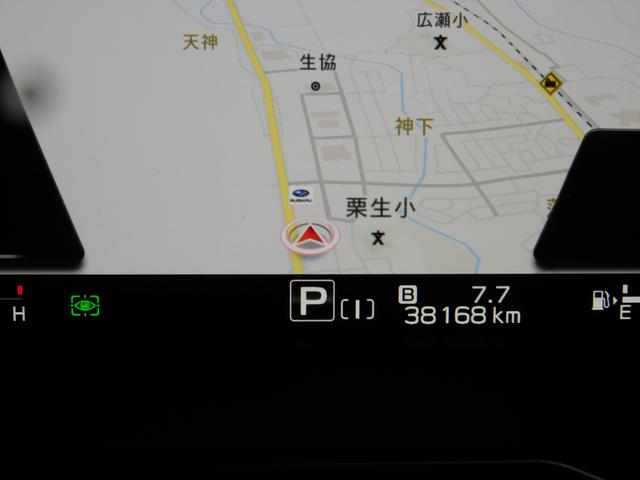 レガシィアウトバック Ｘ－ＢＲＥＡＫ　ＥＸ　元レンタカー　１１．６インチセンターインフォメーションディスプレイ＆インフォテインメントシステム　ＥＴＣ　スマートリヤビューミラー　リヤビューカメラ　サイドカメラ　フロントビューカメラ（45枚目）