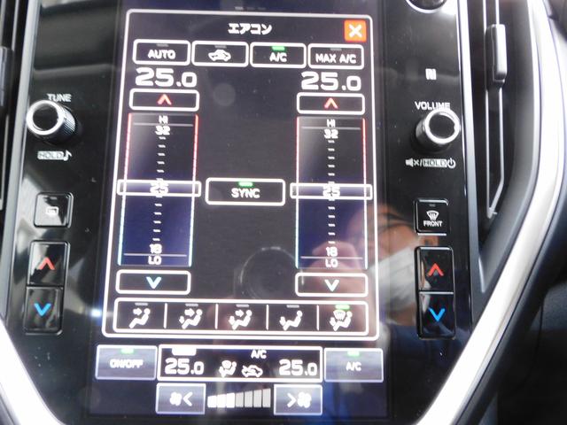 インプレッサ ＳＴインフォメーションディスプレイ（ナビ付）元レンタカー　１１．６インチセンターインフォメーションディスプレイ＆インフォテインメントシステム（ナビ機能付き）　ＥＴＣ　運転席・助手席シートヒーター　ステアリングヒーター（33枚目）