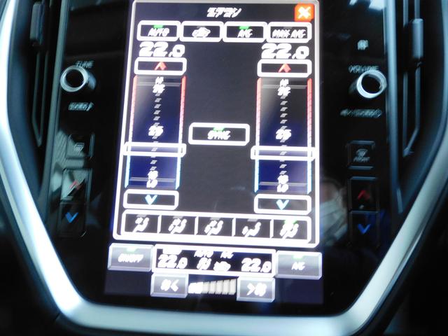 インプレッサ ＳＴインフォメーションディスプレイ（ナビ付）元レンタカー　１１．６インチセンターインフォメーションディスプレイ＆インフォテインメントシステム（ナビ機能付き）　ＥＴＣ　運転席・助手席シートヒーター　ステアリングヒーター（34枚目）