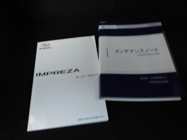 インプレッサ ＳＴインフォメーションディスプレイ（ナビ付）元レンタカー　１１．６インチセンターインフォメーションディスプレイ＆インフォテインメントシステム（ナビ機能付き）　ＥＴＣ　運転席・助手席シートヒーター　ステアリングヒーター（56枚目）