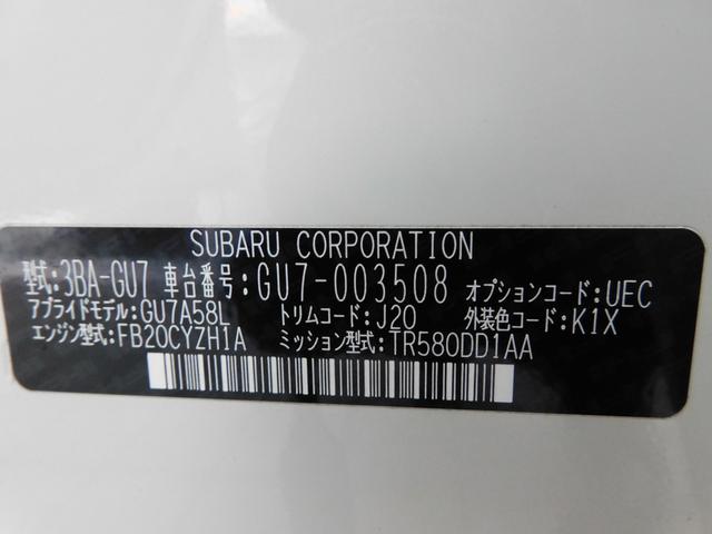 インプレッサ ＳＴインフォメーションディスプレイ（ナビ付）元レンタカー　１１．６インチセンターインフォメーションディスプレイ＆インフォテインメントシステム（ナビ機能付き）　ＥＴＣ　運転席・助手席シートヒーター　ステアリングヒーター（59枚目）