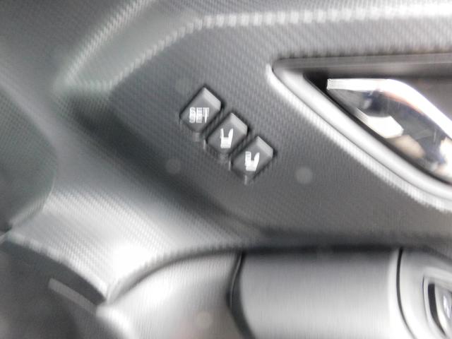 クロストレック 元レンタカー　インフォメーションディスプレイ（ナビ付）　アイサイト　ＥＴＣ　インフォメーションディスプレイ（ナビ機能付き）　左右独立温度調整機能付きオートエアコン　パワーシート（25枚目）