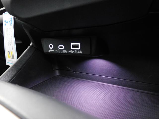 クロストレック 元レンタカー　インフォメーションディスプレイ（ナビ付）　アイサイト　ＥＴＣ　インフォメーションディスプレイ（ナビ機能付き）　左右独立温度調整機能付きオートエアコン　パワーシート（33枚目）