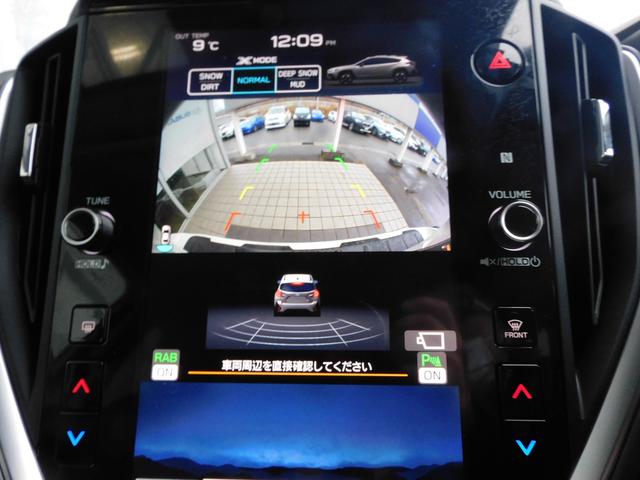 クロストレック 元レンタカー　インフォメーションディスプレイ（ナビ付）　アイサイト　ＥＴＣ　インフォメーションディスプレイ（ナビ機能付き）　左右独立温度調整機能付きオートエアコン　パワーシート（35枚目）