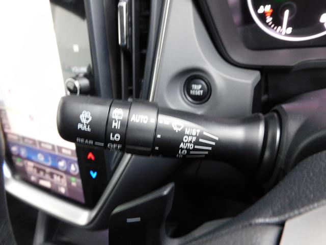 クロストレック 元レンタカー　インフォメーションディスプレイ（ナビ付）　アイサイト　ＥＴＣ　インフォメーションディスプレイ（ナビ機能付き）　左右独立温度調整機能付きオートエアコン　パワーシート（44枚目）