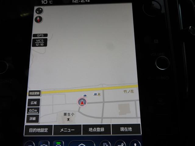 レヴォーグ ＳＴＩスポーツ　ＥＸ　元レンタカー　アイサイトＸ　バックカメラ　サイドカメラ　フロントカメラ　インフォメーションディプレイ　ドライバーズモニタリングシステム（36枚目）