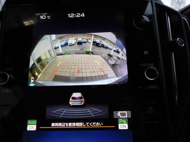 レヴォーグ ＳＴＩスポーツ　ＥＸ　元レンタカー　アイサイトＸ　バックカメラ　サイドカメラ　フロントカメラ　インフォメーションディプレイ　ドライバーズモニタリングシステム（37枚目）