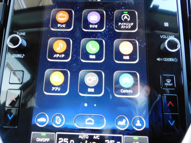 インプレッサ ＳＴインフォメーションディスプレイ（ナビ付）元レンタカー　１１．６インチセンターインフォメーションディスプレイ＆インフォテインメントシステム　ＥＴＣ　サイドビューカメラ　リヤビューカメラ　フロントビューカメラ　運転席・助手席シートヒーター（36枚目）