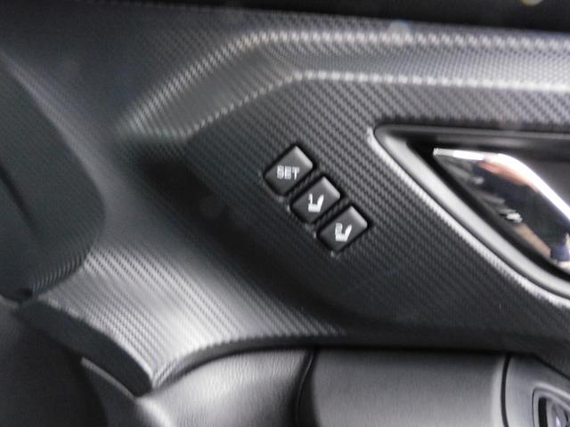 クロストレック リミテッド　インフォメーションディスプレイ（ナビ機能付）　１１．６インチインフォメーションディスプレイ　新世代アイサイト　全周囲カメラ　バックカメラ　左右独立温簿調整機能付きオートエアコン（25枚目）