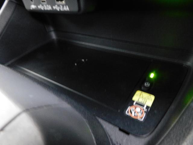 クロストレック リミテッド　インフォメーションディスプレイ（ナビ機能付）　１１．６インチインフォメーションディスプレイ　新世代アイサイト　全周囲カメラ　バックカメラ　左右独立温簿調整機能付きオートエアコン（33枚目）