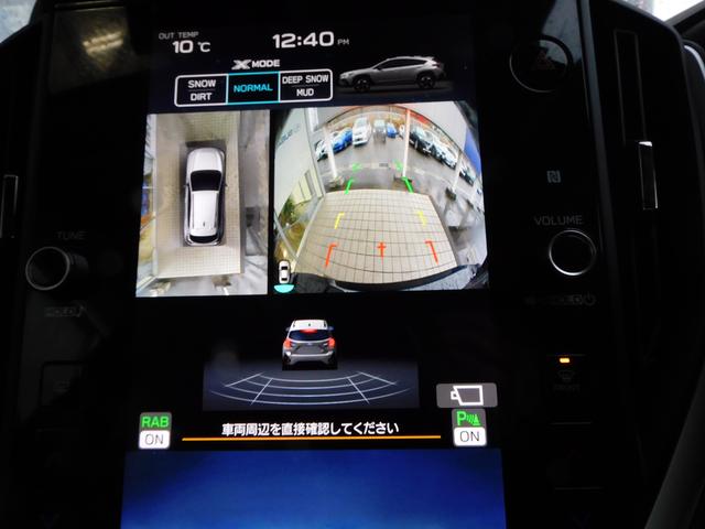 クロストレック リミテッド　インフォメーションディスプレイ（ナビ機能付）　１１．６インチインフォメーションディスプレイ　新世代アイサイト　全周囲カメラ　バックカメラ　左右独立温簿調整機能付きオートエアコン（36枚目）
