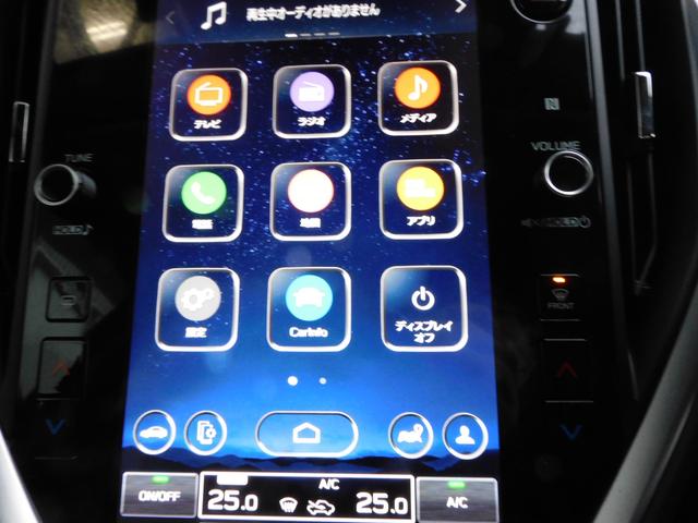 クロストレック リミテッド　インフォメーションディスプレイ（ナビ機能付）　１１．６インチインフォメーションディスプレイ　新世代アイサイト　全周囲カメラ　バックカメラ　左右独立温簿調整機能付きオートエアコン（37枚目）