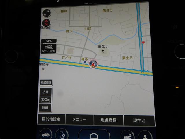 クロストレック リミテッド　インフォメーションディスプレイ（ナビ機能付）　１１．６インチインフォメーションディスプレイ　新世代アイサイト　全周囲カメラ　バックカメラ　左右独立温簿調整機能付きオートエアコン（38枚目）