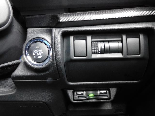 クロストレック リミテッド　インフォメーションディスプレイ（ナビ機能付）　１１．６インチインフォメーションディスプレイ　新世代アイサイト　全周囲カメラ　バックカメラ　左右独立温簿調整機能付きオートエアコン（46枚目）