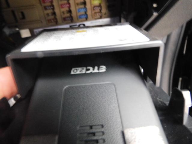 クロストレック リミテッド　インフォメーションディスプレイ（ナビ機能付）　１１．６インチインフォメーションディスプレイ　新世代アイサイト　全周囲カメラ　バックカメラ　左右独立温簿調整機能付きオートエアコン（47枚目）