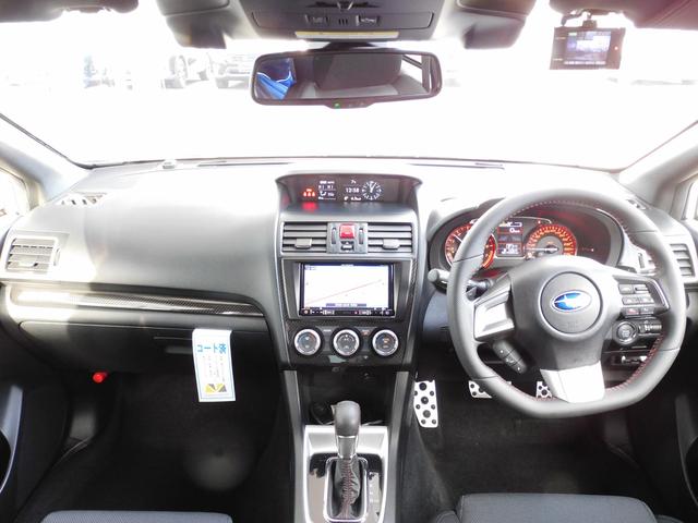 ＷＲＸ Ｓ４ ２．０ＧＴ　ＥｙｅＳｉｇｈｔ　ＳＤナビ　Ｒカメラ　ＥＴＣ　ＳＤナビ　リヤビューカメラ　ＥＴＣ２．０　ＬＥＤアクセサリーライナー　スバルリヤビークルディテクション　フットランプ　サイドビューカメラ　オートライト＆オートワイパー（6枚目）