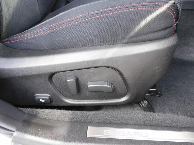 ＷＲＸ Ｓ４ ２．０ＧＴ　ＥｙｅＳｉｇｈｔ　ＳＤナビ　Ｒカメラ　ＥＴＣ　ＳＤナビ　リヤビューカメラ　ＥＴＣ２．０　ＬＥＤアクセサリーライナー　スバルリヤビークルディテクション　フットランプ　サイドビューカメラ　オートライト＆オートワイパー（28枚目）