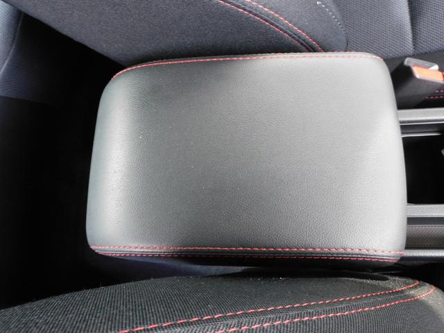 ＷＲＸ Ｓ４ ２．０ＧＴ　ＥｙｅＳｉｇｈｔ　ＳＤナビ　Ｒカメラ　ＥＴＣ　ＳＤナビ　リヤビューカメラ　ＥＴＣ２．０　ＬＥＤアクセサリーライナー　スバルリヤビークルディテクション　フットランプ　サイドビューカメラ　オートライト＆オートワイパー（29枚目）