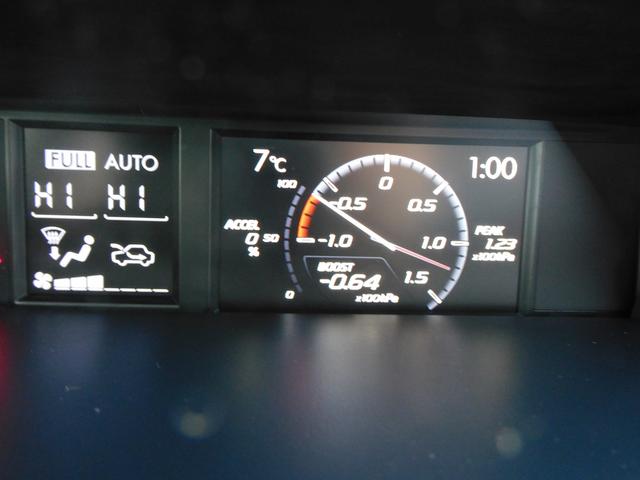 ＷＲＸ Ｓ４ ２．０ＧＴ　ＥｙｅＳｉｇｈｔ　ＳＤナビ　Ｒカメラ　ＥＴＣ　ＳＤナビ　リヤビューカメラ　ＥＴＣ２．０　ＬＥＤアクセサリーライナー　スバルリヤビークルディテクション　フットランプ　サイドビューカメラ　オートライト＆オートワイパー（39枚目）