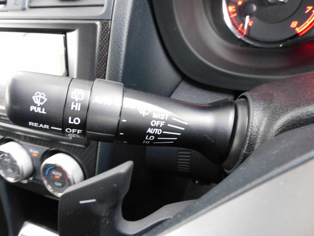 ＷＲＸ Ｓ４ ２．０ＧＴ　ＥｙｅＳｉｇｈｔ　ＳＤナビ　Ｒカメラ　ＥＴＣ　ＳＤナビ　リヤビューカメラ　ＥＴＣ２．０　ＬＥＤアクセサリーライナー　スバルリヤビークルディテクション　フットランプ　サイドビューカメラ　オートライト＆オートワイパー（48枚目）