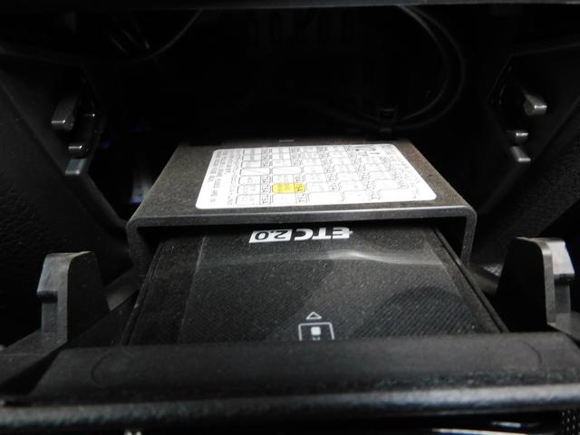 ＷＲＸ Ｓ４ ２．０ＧＴ　ＥｙｅＳｉｇｈｔ　ＳＤナビ　Ｒカメラ　ＥＴＣ　ＳＤナビ　リヤビューカメラ　ＥＴＣ２．０　ＬＥＤアクセサリーライナー　スバルリヤビークルディテクション　フットランプ　サイドビューカメラ　オートライト＆オートワイパー（51枚目）