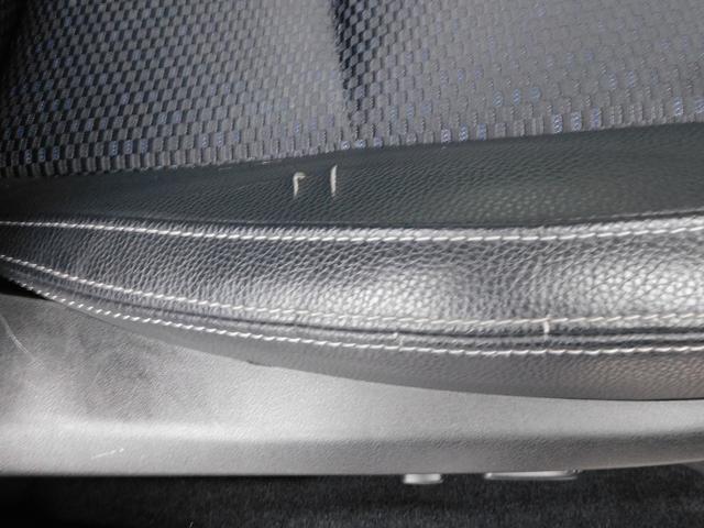 フォレスター ２．０ＸＴ　ＥｙｅＳｉｇｈｔ　ＳＤナビ　Ｒカメラ　ＥＴＣ　ＳＤナビ　リヤビューカメラ　ＥＴＣ２．０　ステアリングオーディオリモコン　ＬＥＤアクセサリーライナー　運転席￥・助手席シートヒーター　キーレスアクセス＆プッシュスタート（23枚目）