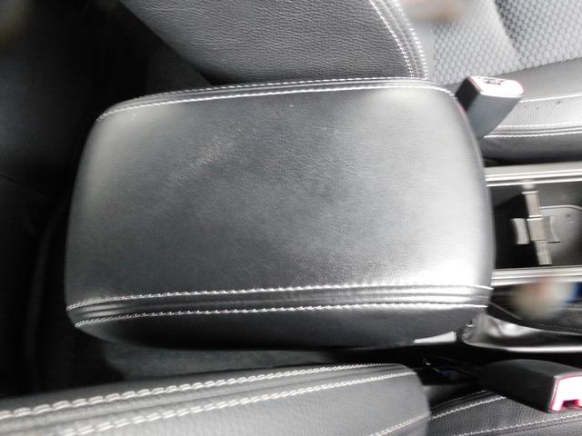 フォレスター ２．０ＸＴ　ＥｙｅＳｉｇｈｔ　ＳＤナビ　Ｒカメラ　ＥＴＣ　ＳＤナビ　リヤビューカメラ　ＥＴＣ２．０　ステアリングオーディオリモコン　ＬＥＤアクセサリーライナー　運転席￥・助手席シートヒーター　キーレスアクセス＆プッシュスタート（24枚目）