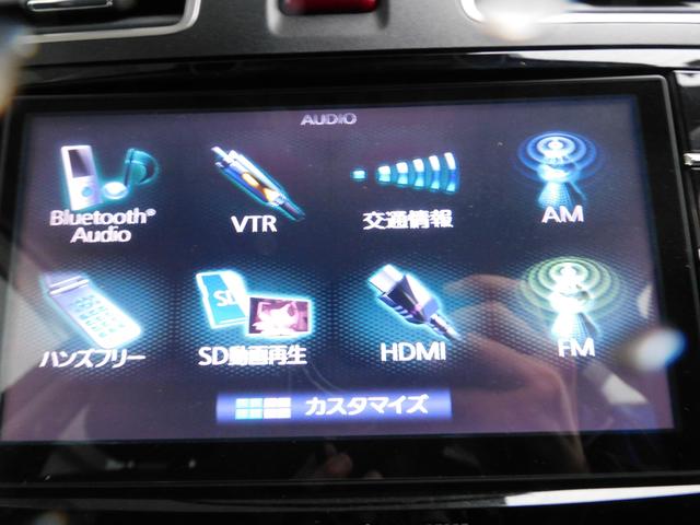 フォレスター ２．０ＸＴ　ＥｙｅＳｉｇｈｔ　ＳＤナビ　Ｒカメラ　ＥＴＣ　ＳＤナビ　リヤビューカメラ　ＥＴＣ２．０　ステアリングオーディオリモコン　ＬＥＤアクセサリーライナー　運転席￥・助手席シートヒーター　キーレスアクセス＆プッシュスタート（34枚目）