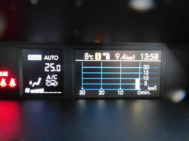 フォレスター ２．０ＸＴ　ＥｙｅＳｉｇｈｔ　ＳＤナビ　Ｒカメラ　ＥＴＣ　ＳＤナビ　リヤビューカメラ　ＥＴＣ２．０　ステアリングオーディオリモコン　ＬＥＤアクセサリーライナー　運転席￥・助手席シートヒーター　キーレスアクセス＆プッシュスタート（36枚目）