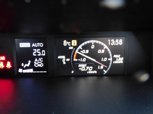 フォレスター ２．０ＸＴ　ＥｙｅＳｉｇｈｔ　ＳＤナビ　Ｒカメラ　ＥＴＣ　ＳＤナビ　リヤビューカメラ　ＥＴＣ２．０　ステアリングオーディオリモコン　ＬＥＤアクセサリーライナー　運転席￥・助手席シートヒーター　キーレスアクセス＆プッシュスタート（37枚目）