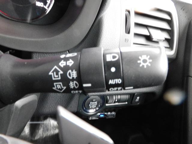 フォレスター ２．０ＸＴ　ＥｙｅＳｉｇｈｔ　ＳＤナビ　Ｒカメラ　ＥＴＣ　ＳＤナビ　リヤビューカメラ　ＥＴＣ２．０　ステアリングオーディオリモコン　ＬＥＤアクセサリーライナー　運転席￥・助手席シートヒーター　キーレスアクセス＆プッシュスタート（44枚目）